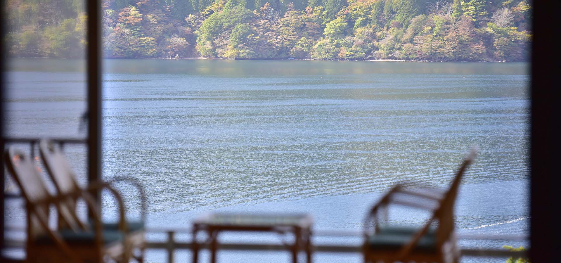 蘆之湖景和室