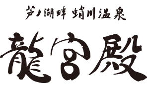 致 有食物過敏症狀的客人