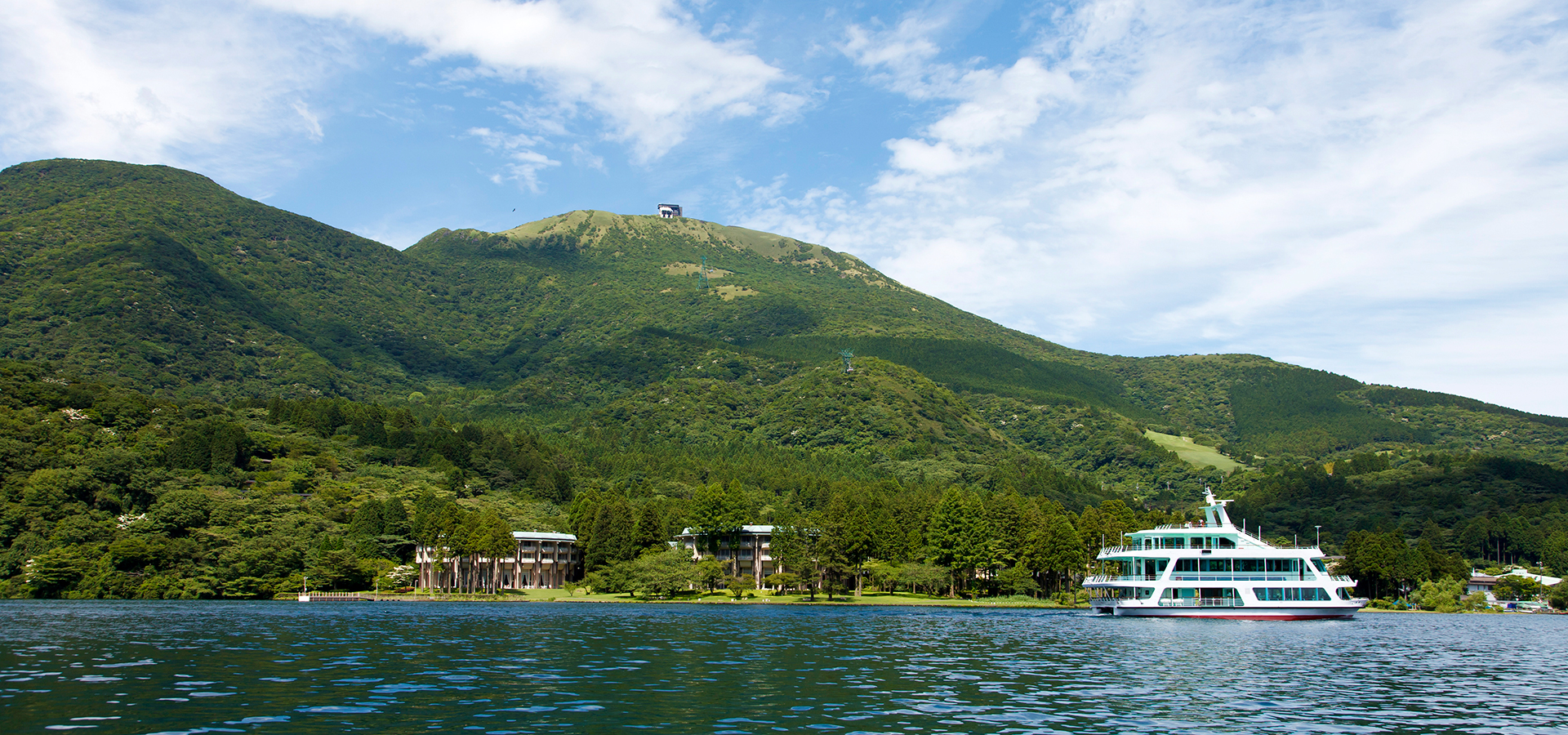Lake Ahinoko Boat Cruise