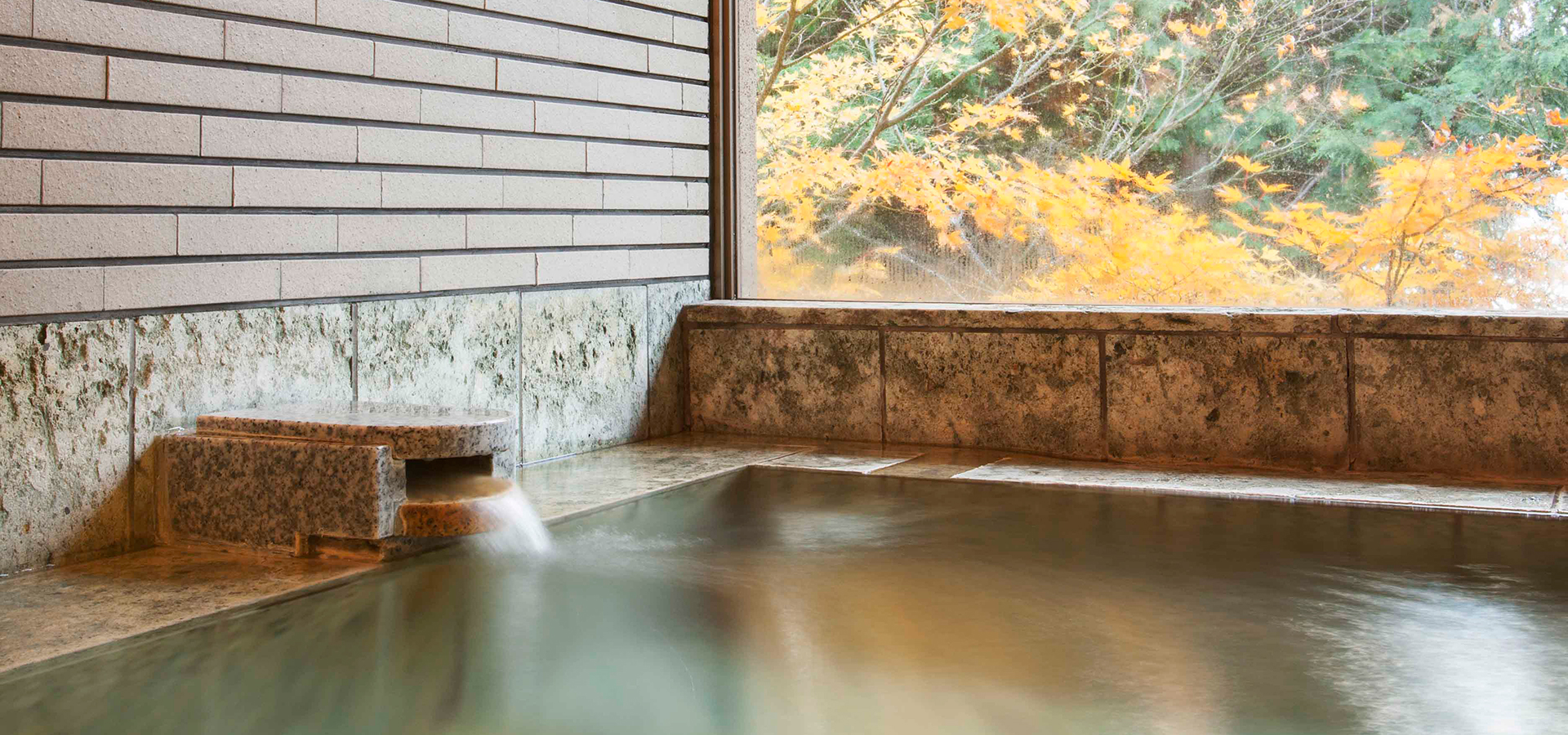 Special room with an private hot spring bath