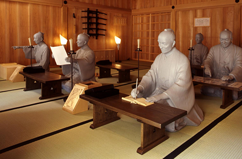 Hakone Sekisho and Museum