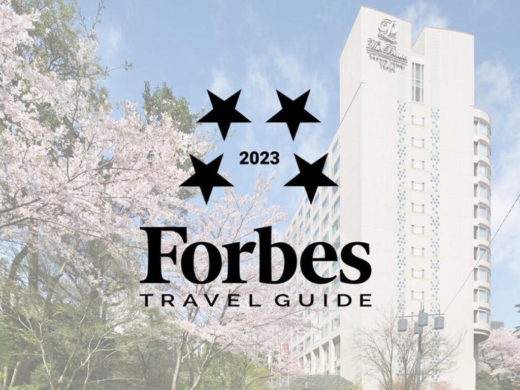 Forbes2023Sakura