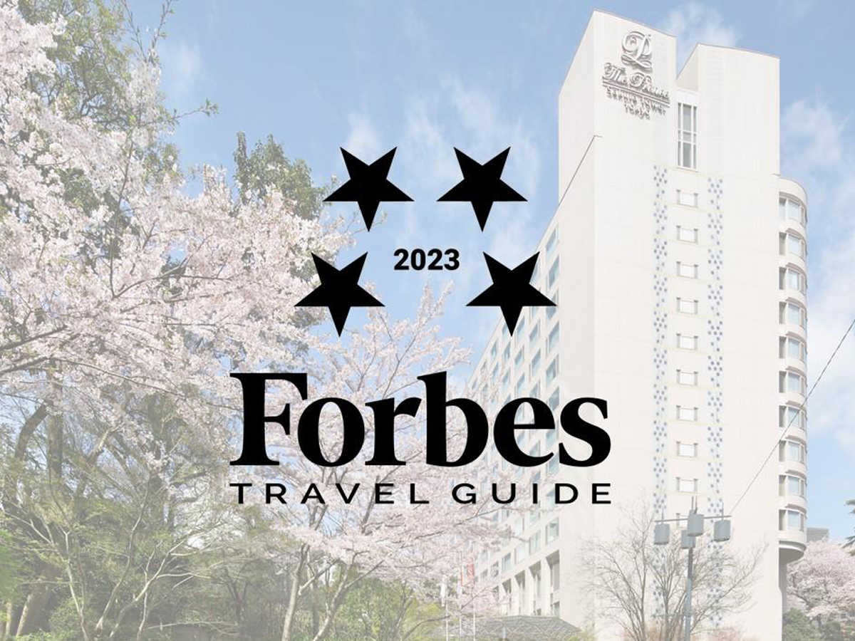 FTG Four-Star Award Special Offer