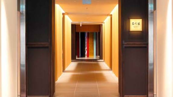 Japanese Restaurant NADAMAN TAKANAWA PRIME