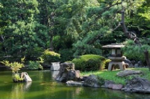 Japanese Garden