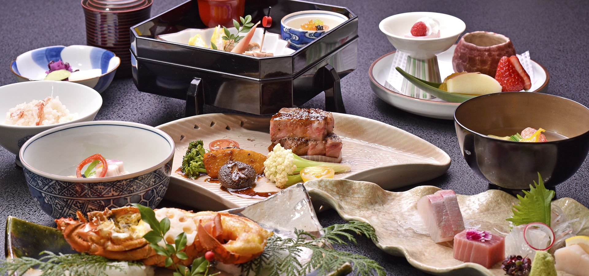 三養荘(旅館)