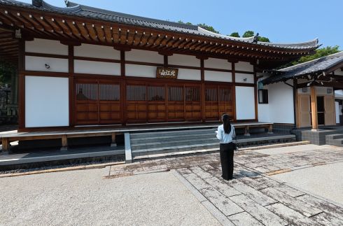 Goshuin Journey Accommodation Plan: Exploring the History of Izunokuni