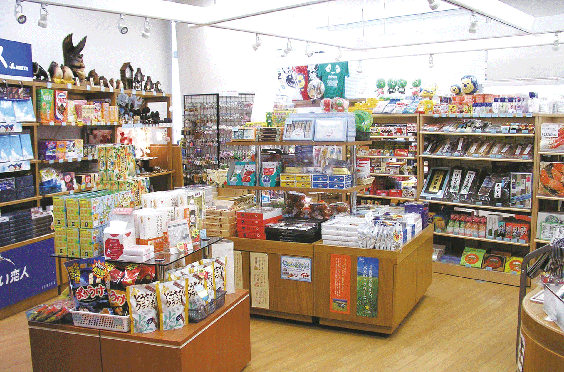 기념품점에서 홋카이도의 각종 특산물 구매 가능 (도산 시장)