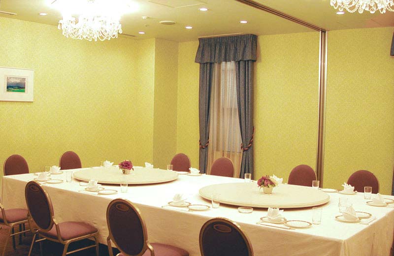 2F Small Banquet Room