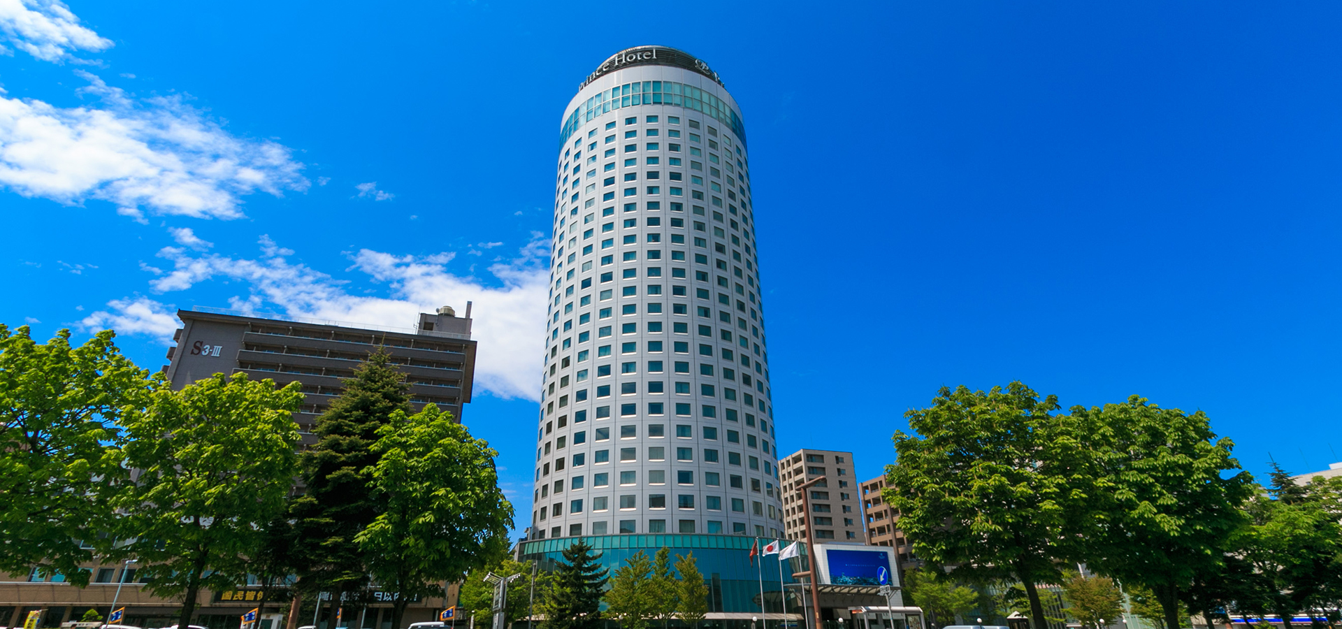 Sapporo Prince Hotel