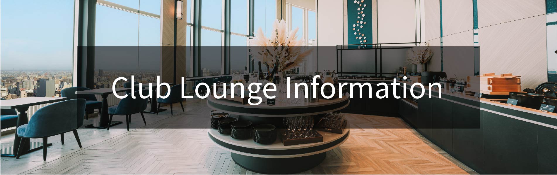 Guest Rooms - Sapporo Prince Hotel - Official website