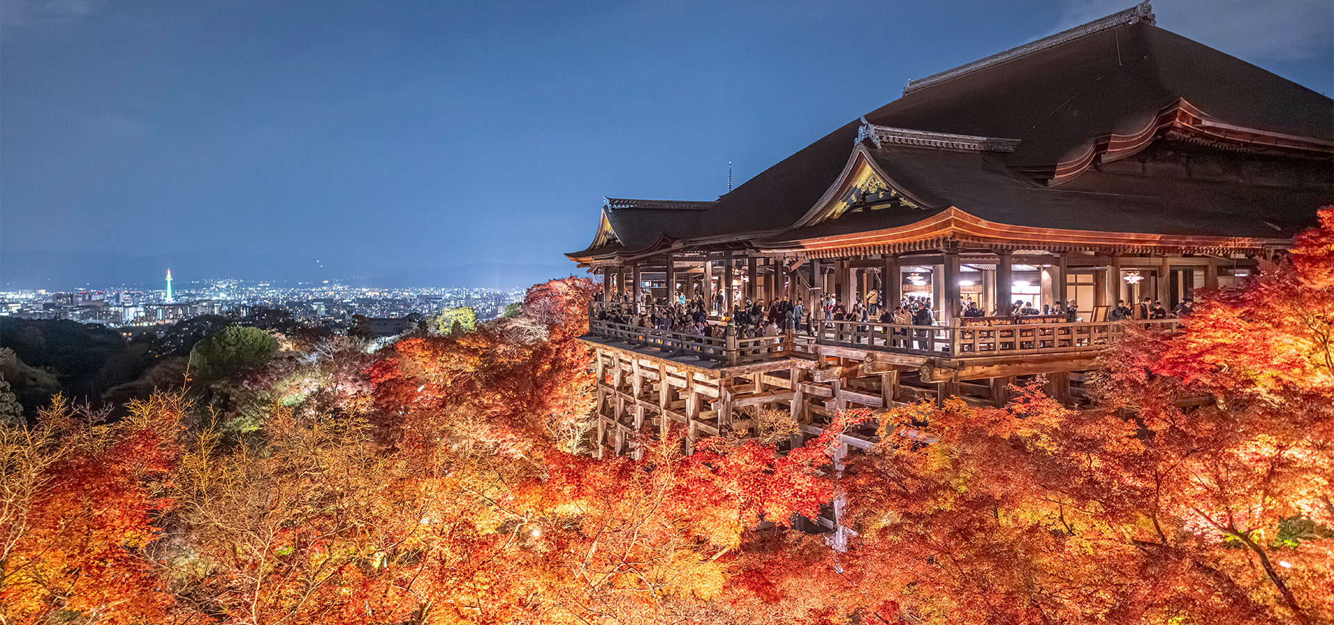 The Hotel Seiryu Kyoto Kiyomizu