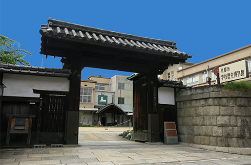 Kyoto Municipal Museum of School History
