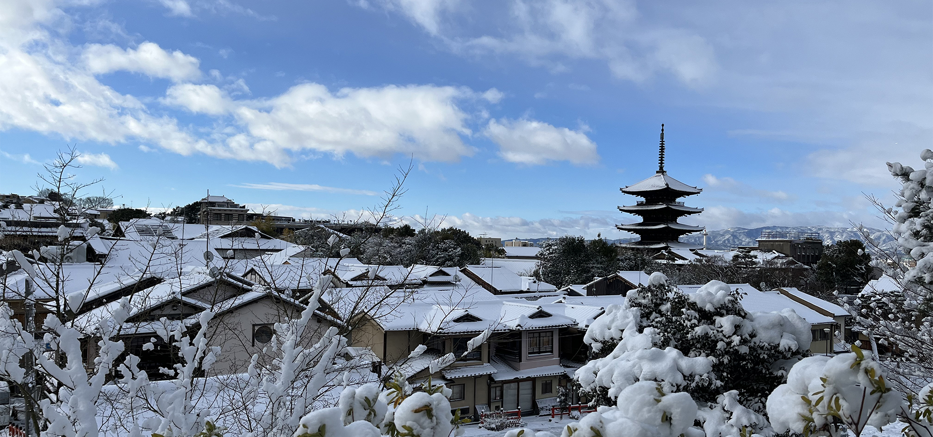 The Hotel Seiryu Kyoto Kiyomizu