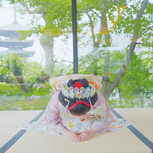 京都清水青龍酒店的每月體驗