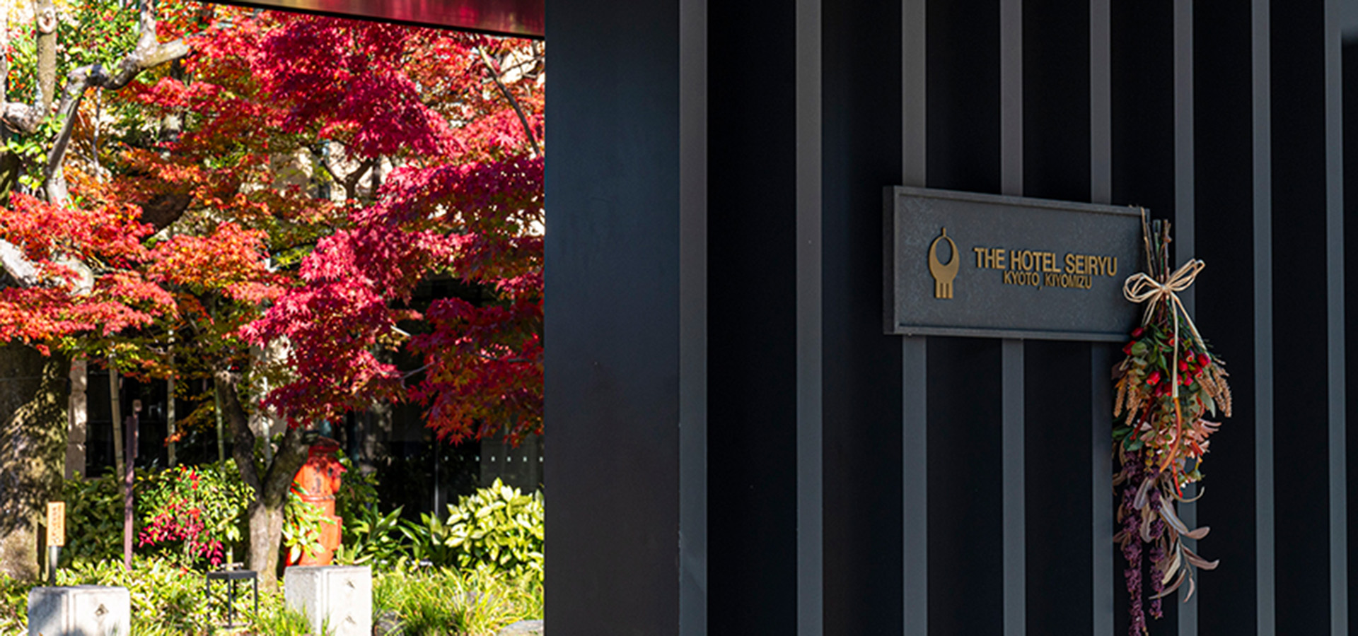 The Hotel Seiryu Kyoto Kiyomizu