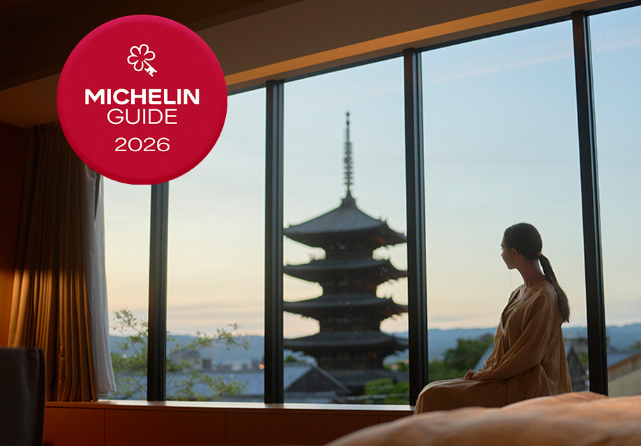 1 MICHELIN Key 2026