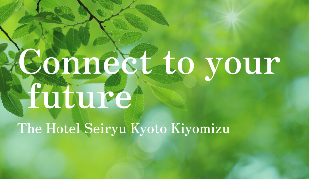 Sustainability Actions