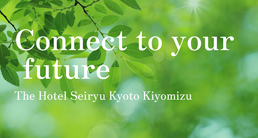 Sustainability Actions