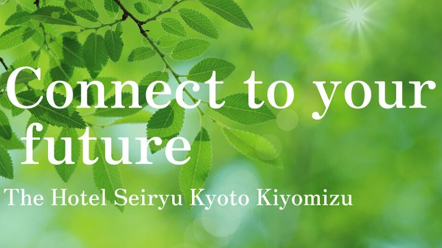 Sustainability Actions