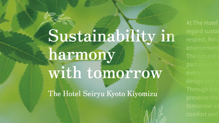 Sustainability Actions