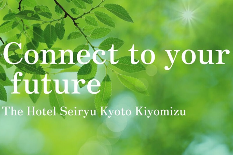 Sustainability Actions