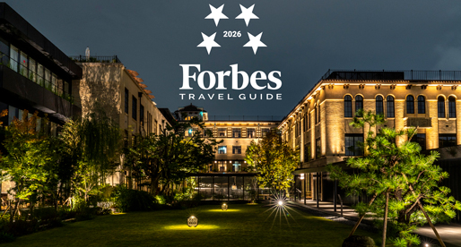 Four-Star Rating in the Forbes Travel Guide 2026
