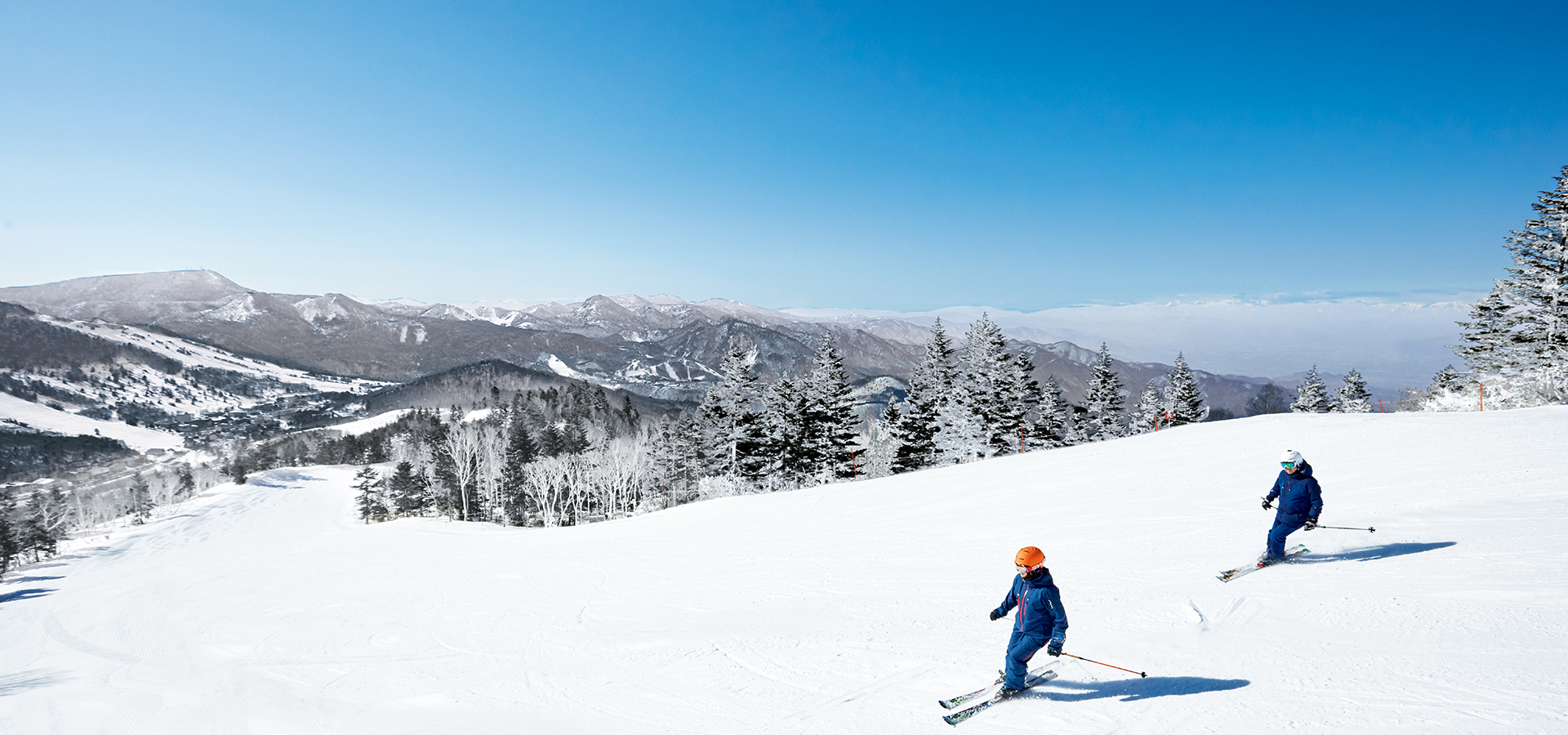 Shiga Kogen Prince Hotel