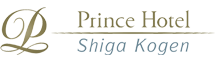 Shiga Kogen Prince Hotel