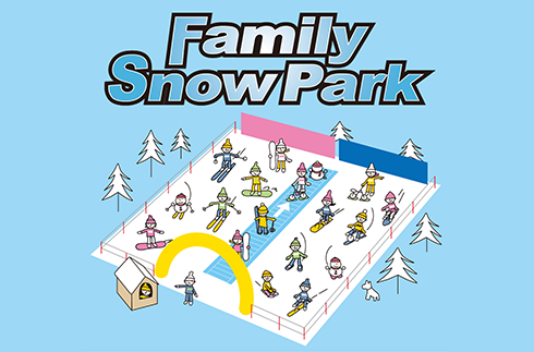 Family Snow Park🎵