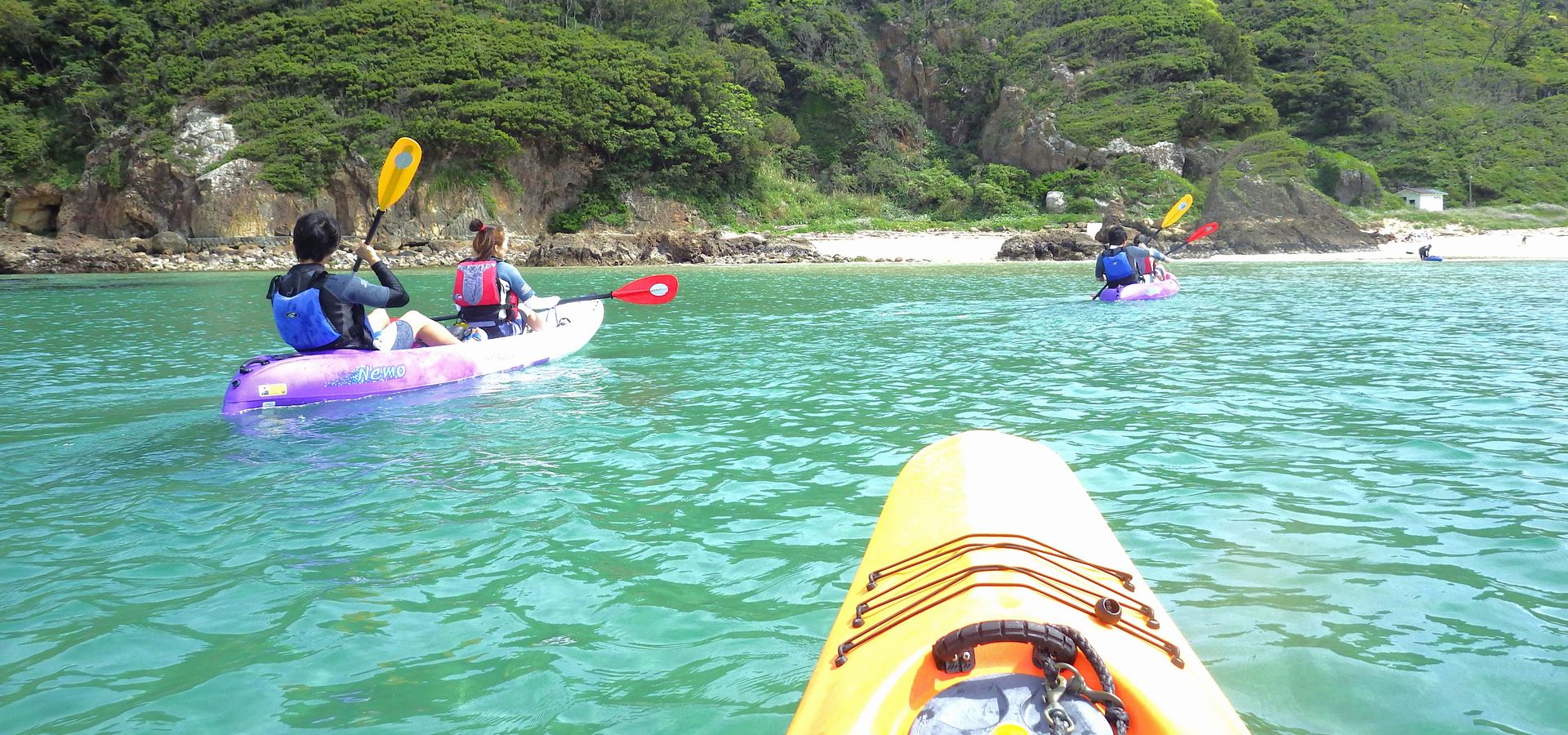Kaito Sea Kayaking