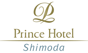 Shimoda Prince Hotel Introduction Video