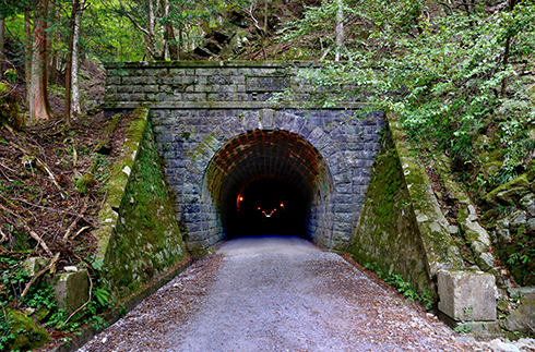 아마기산 터널
