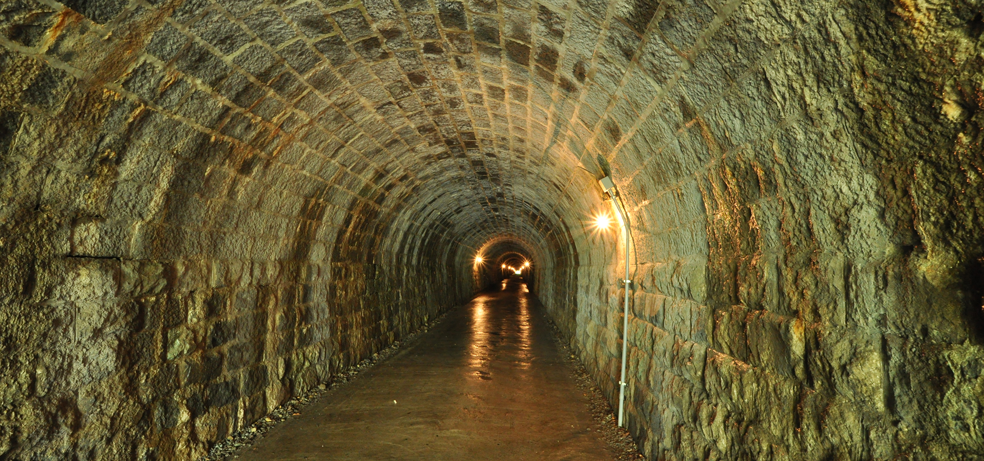 아마기산 터널