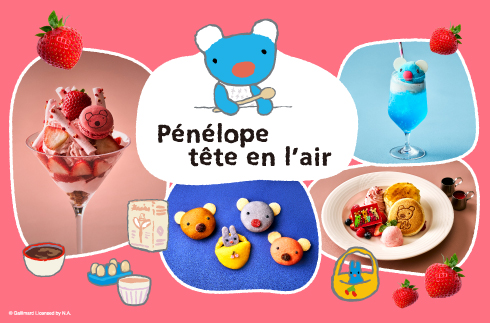 “Penelope” Collaboration Menu