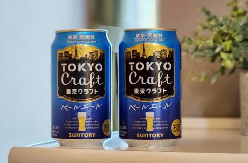 【会员限定】Cheers！东京工艺精酿啤酒伴您住宿