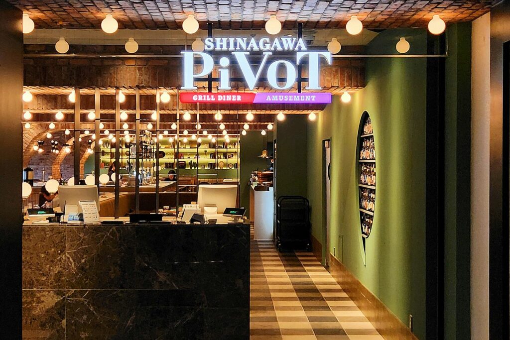 pivot_1500x1000-1024x683