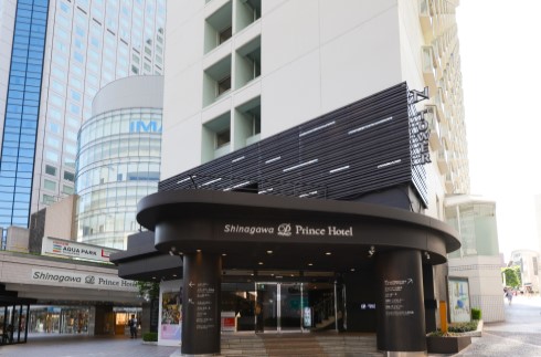 王子大飯店期間限定 限時優惠