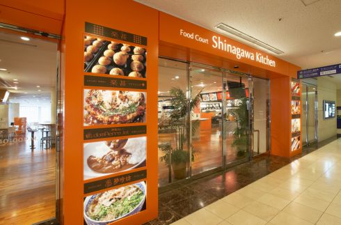 shinagawakitchen01_490x323