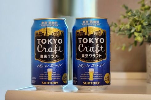 【会员限定】Cheers！东京工艺精酿啤酒伴您住宿
