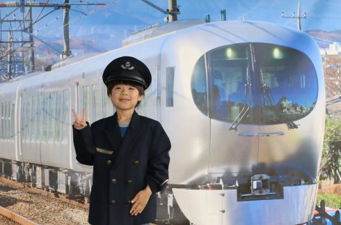 Priority Entry Privilege! Hotel Plan with Ticket to the Railway Expo