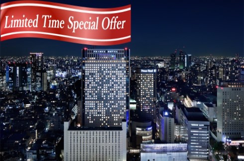 Prince Hotels Limited Time Sale for Member ( Room Only )