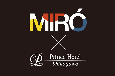 “Joan Miro” Collaboration Menu ～Spanish & Chinese Cuisine Ensemble～