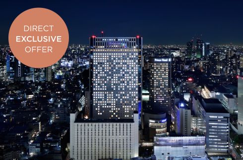 Prince Hotels Limited Time Sale ( Room Only )