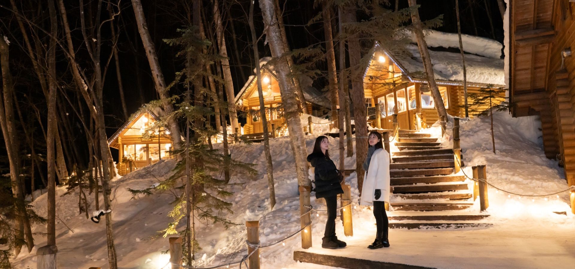 신후라노 프린스호텔