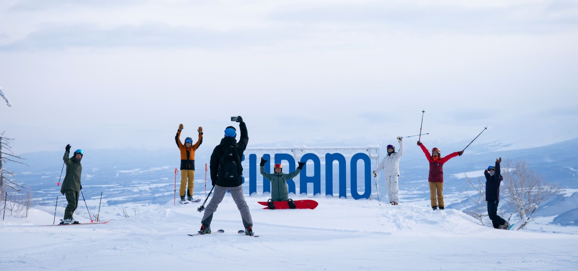신후라노 프린스호텔