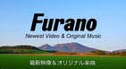 Prince Grand Resort Furano” latest video