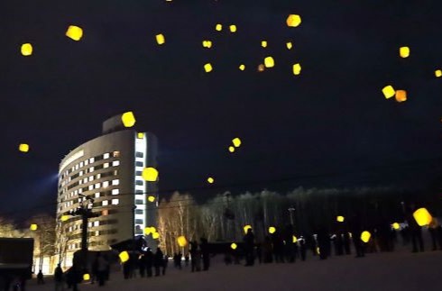 New Year’s Eve Events 2025-2026