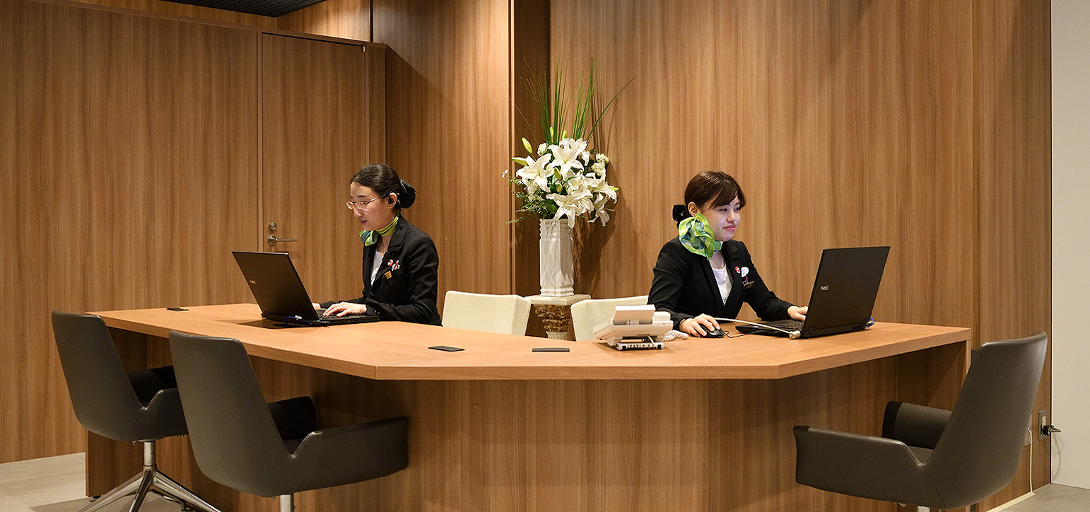 Information Desk Shinjuku Prince Hotel