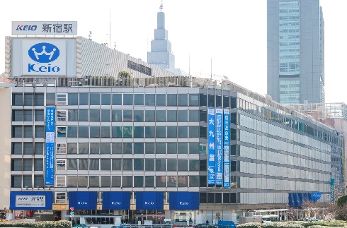 Keio Department Store Shinjuku